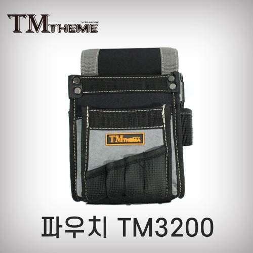 [테마]파우치/TM3200
