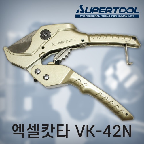 [슈퍼]엑셀캇타　   VK-42N