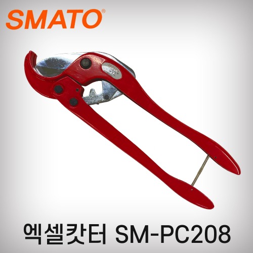 [스마토]엑셀캇타/PC-208