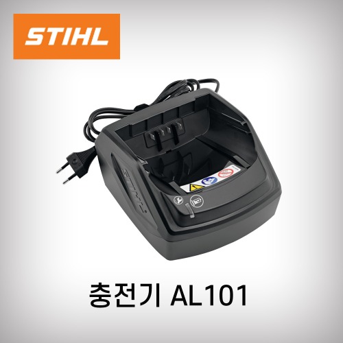 [스틸]충전기(AL101) 일반충전기