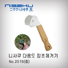 [니사쿠]잡초제거기(중)/#2515/나무핸들(전장270mm)