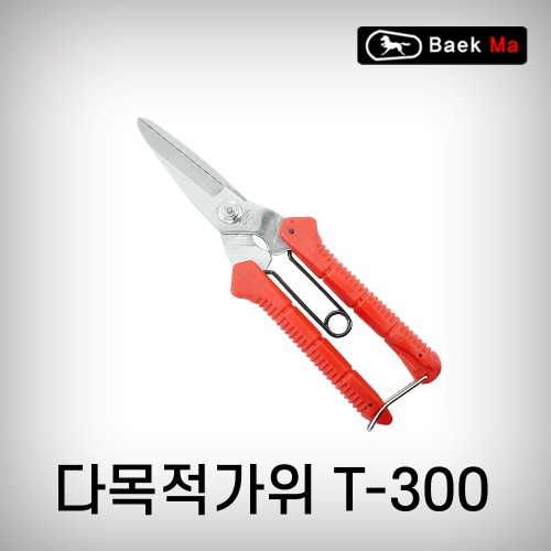 [태흥이기]다목적가위/T300(190mm)