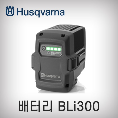 [허스크바나] 충전밧데리(BLI300)/36V/9.4A