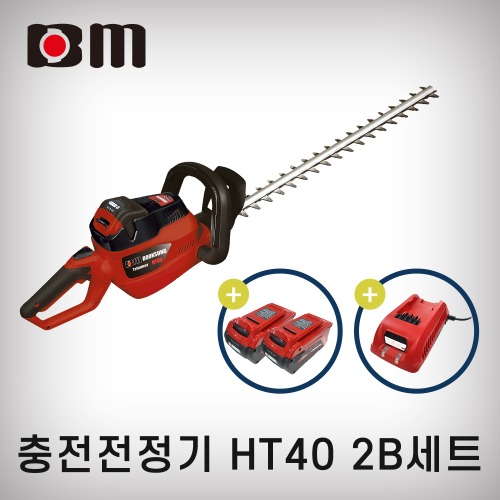 [북성]&gt;충전전정기(2B)/HT40(40V.5Ah)