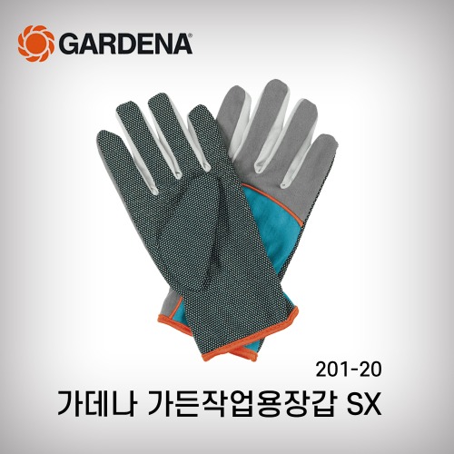 [가데나]장갑(가든작업용) SX (Size 6) 201-20
