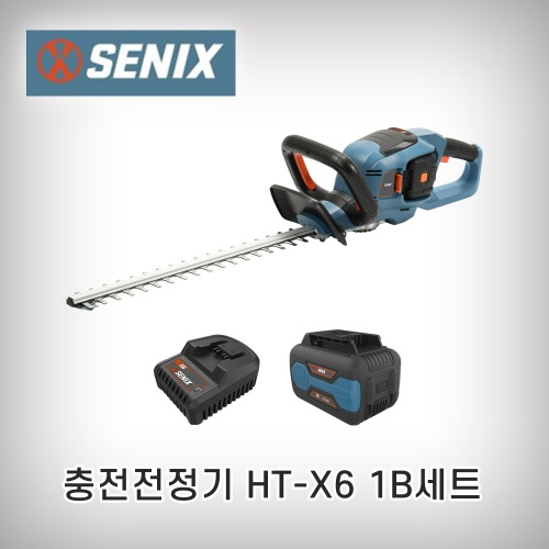 [세닉스]58V 충전전정기 HT-X6 58V 1B