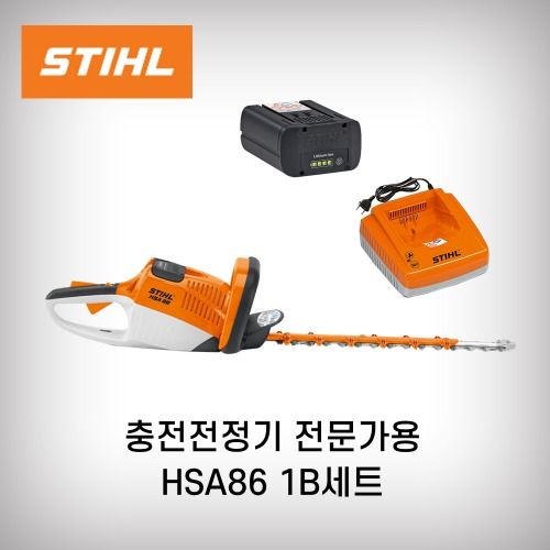 [스틸]충전전정기 HSA86 전문가용 1B세트
