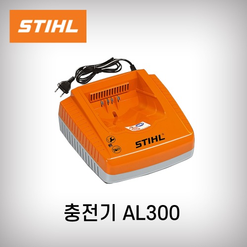 [스틸]충전기(AL300) 고속충전기