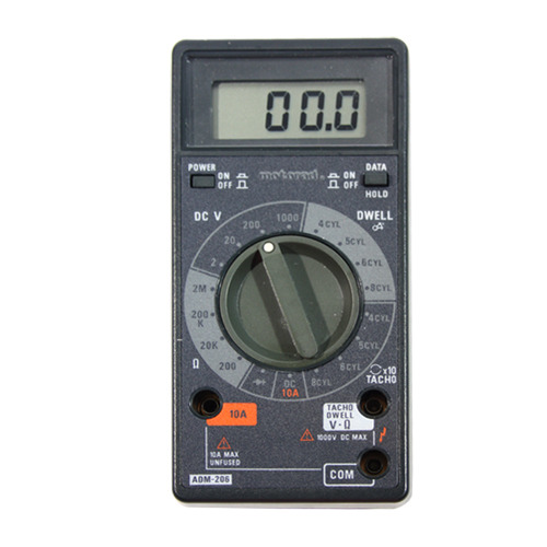 [흥창]디지털테스터기 흥창 ADM-206