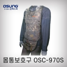 [오성]몸통보호구/OSC970S